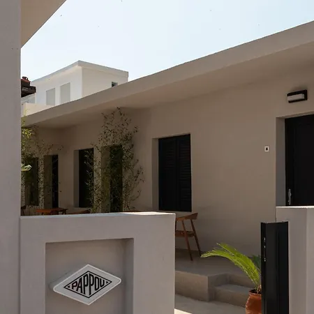 Pappou Лептокария