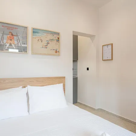 Pappou Apartament